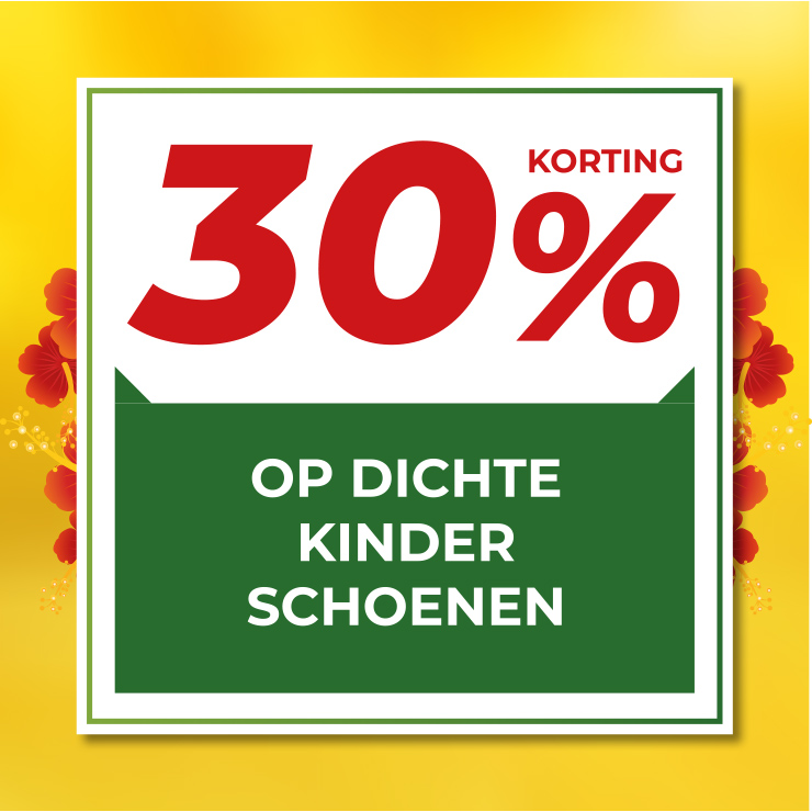 Zomeropruiming 2025